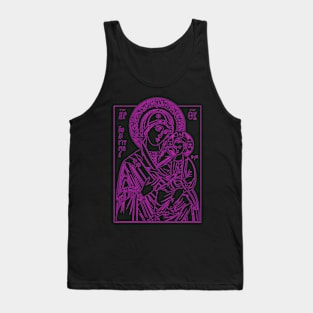 Icon of Virgin Mary and Jesus (pink) Tank Top